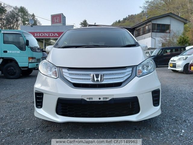 honda freed 2012 -HONDA--Freed DAA-GP3--GP3-1064055---HONDA--Freed DAA-GP3--GP3-1064055- image 1