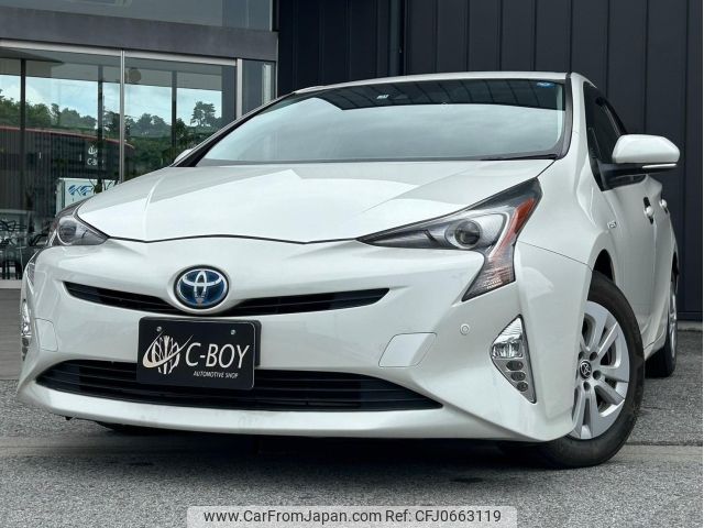 toyota prius 2016 -TOYOTA--Prius ZVW50--ZVW50-6056365---TOYOTA--Prius ZVW50--ZVW50-6056365- image 1