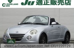 daihatsu copen 2011 -DAIHATSU--Copen ABA-L880K--L880K-0054854---DAIHATSU--Copen ABA-L880K--L880K-0054854-