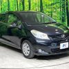 toyota vitz 2011 -TOYOTA--Vitz DBA-NSP130--NSP130-2038348---TOYOTA--Vitz DBA-NSP130--NSP130-2038348- image 16