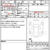 nissan aura 2022 quick_quick_FE13_FE13-232536 image 14