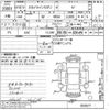 nissan skyline 1998 -NISSAN--Skyline HR34-003671---NISSAN--Skyline HR34-003671- image 3