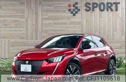 peugeot 208 2020 -PEUGEOT--Peugeot 208 3BA-P21HN05--VR3UPHNKSLT100991---PEUGEOT--Peugeot 208 3BA-P21HN05--VR3UPHNKSLT100991-