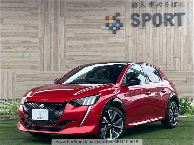 peugeot 208 2020 -PEUGEOT--Peugeot 208 3BA-P21HN05--VR3UPHNKSLT100991---PEUGEOT--Peugeot 208 3BA-P21HN05--VR3UPHNKSLT100991- image 1