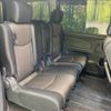 nissan serena 2015 -NISSAN--Serena DAA-HFC26--HFC26-281916---NISSAN--Serena DAA-HFC26--HFC26-281916- image 10