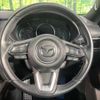 mazda cx-5 2019 -MAZDA--CX-5 3DA-KF2P--KF2P-324749---MAZDA--CX-5 3DA-KF2P--KF2P-324749- image 10