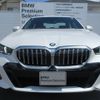 bmw 5-series 2025 CFJ1850220 image 3