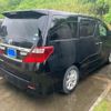 toyota alphard 2014 -TOYOTA--Alphard DBA-ANH20W--ANH20-8346763---TOYOTA--Alphard DBA-ANH20W--ANH20-8346763- image 4