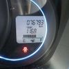 honda n-wgn 2014 -HONDA--N WGN DBA-JH2--JH2-1009484---HONDA--N WGN DBA-JH2--JH2-1009484- image 34