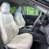 toyota harrier-hybrid 2023 quick_quick_AXUH80_AXUH80-0051905 image 8