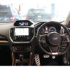 subaru forester 2023 CFJ1618567 image 3