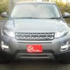 land-rover range-rover 2014 CFJ1776337 image 4