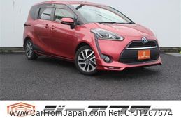 toyota sienta 2016 -TOYOTA--Sienta DAA-NHP170G--NHP170-7067297---TOYOTA--Sienta DAA-NHP170G--NHP170-7067297-