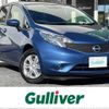 nissan note 2015 -NISSAN--Note DBA-E12--E12-404970---NISSAN--Note DBA-E12--E12-404970- image 1