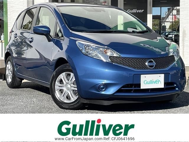 nissan note 2015 -NISSAN--Note DBA-E12--E12-404970---NISSAN--Note DBA-E12--E12-404970- image 1