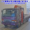mitsubishi-fuso fighter 1996 CFJ1802166 image 1