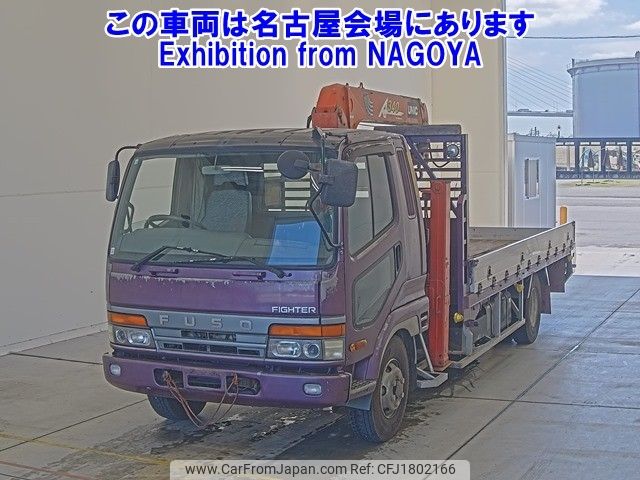 mitsubishi-fuso fighter 1996 CFJ1802166 image 1