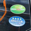 daihatsu mira-e-s 2020 CFJ1809181 image 29