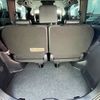 toyota voxy 2021 -TOYOTA--Voxy 3BA-ZRR80W--ZRR80-0686349---TOYOTA--Voxy 3BA-ZRR80W--ZRR80-0686349- image 21