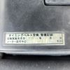 toyota supra 1991 CARSENSOR_JP_AU6157600239 image 50