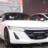 honda s660 2018 CFJ1643742 image 5