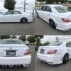 toyota mark-x 2008 TE5873 image 3