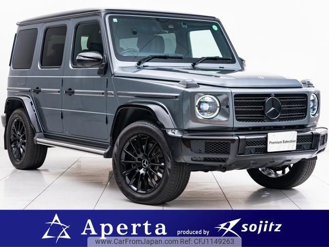 mercedes-benz g-class 2021 quick_quick_3DA-463350_W1N4633502X395317 image 1
