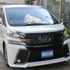 toyota vellfire 2016 -TOYOTA 【名古屋 30Pﾗ1111】--Vellfire DBA-AGH30W--AGH30W-0093979---TOYOTA 【名古屋 30Pﾗ1111】--Vellfire DBA-AGH30W--AGH30W-0093979- image 43