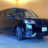 honda stepwagon 2025 CFJ1746044 image 15