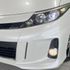 toyota estima-hybrid 2012 quick_quick_AHR20W_AHR20-7064503 image 13