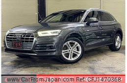 audi q5 2020 quick_quick_FYDETS_WAUZZZFY7L2039091