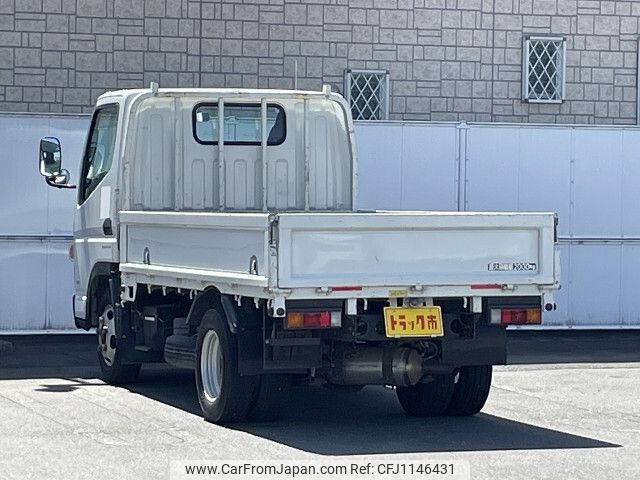 mitsubishi-fuso canter 2016 -MITSUBISHI--Canter TPG-FBA20--FBA20-552808---MITSUBISHI--Canter TPG-FBA20--FBA20-552808- image 2