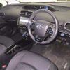 toyota prius-phv 2019 -TOYOTA--Prius PHV ZVW52-3111848---TOYOTA--Prius PHV ZVW52-3111848- image 4