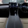 toyota alphard 2024 -TOYOTA--Alphard 6AA-AAHH45W--AAHH45-0028***---TOYOTA--Alphard 6AA-AAHH45W--AAHH45-0028***- image 3