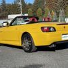 honda s2000 2001 CFJ1657653 image 14