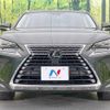 lexus nx 2018 quick_quick_AGZ10_AGZ10-1017827 image 14