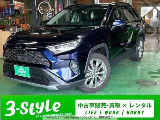 toyota rav4 2019 -TOYOTA--RAV4 MXAA54--4005880---TOYOTA--RAV4 MXAA54--4005880- image 1