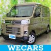 daihatsu atrai 2023 quick_quick_3BD-S700V_S700V-0093409 image 1