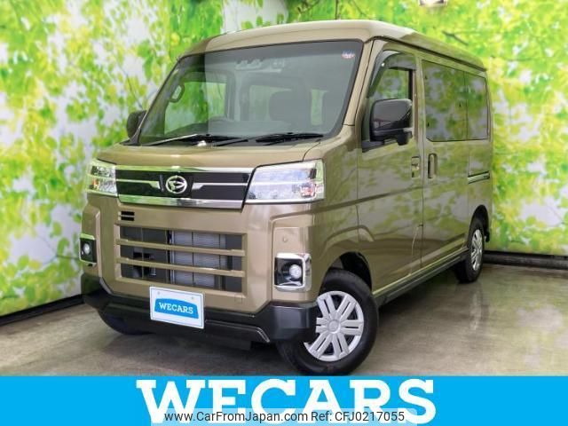 daihatsu atrai 2023 quick_quick_3BD-S700V_S700V-0093409 image 1