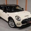 mini mini-others 2017 CFJ1430730 image 19