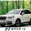 subaru forester 2016 -SUBARU--Forester DBA-SJ5--SJ5-086385---SUBARU--Forester DBA-SJ5--SJ5-086385- image 1