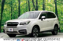 subaru forester 2016 -SUBARU--Forester DBA-SJ5--SJ5-086385---SUBARU--Forester DBA-SJ5--SJ5-086385-