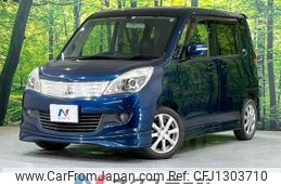mitsubishi delica-d2 2012 -MITSUBISHI--Delica D2 DBA-MB15S--MB15S-200143---MITSUBISHI--Delica D2 DBA-MB15S--MB15S-200143-