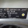 suzuki jimny 2013 -SUZUKI 【名変中 】--Jimny JB23W--691925---SUZUKI 【名変中 】--Jimny JB23W--691925- image 19