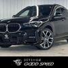 bmw x1 2021 quick_quick_3DA-AD20_WBA32AD0305U00125 image 1