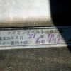 daihatsu atrai 2000 No.16002 image 24