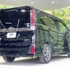 toyota noah 2018 -TOYOTA--Noah DBA-ZRR80W--ZRR80-0475220---TOYOTA--Noah DBA-ZRR80W--ZRR80-0475220- image 19