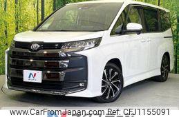 toyota noah 2023 -TOYOTA--Noah 6BA-MZRA90W--MZRA90-0054168---TOYOTA--Noah 6BA-MZRA90W--MZRA90-0054168-