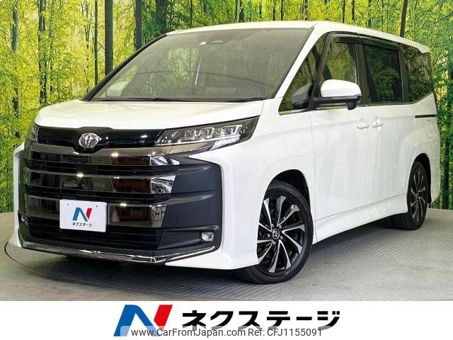 toyota noah 2023 -TOYOTA--Noah 6BA-MZRA90W--MZRA90-0054168---TOYOTA--Noah 6BA-MZRA90W--MZRA90-0054168- image 1
