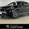 bmw x2 2019 quick_quick_LDA-YK20_WBAYK720805N03116 image 1